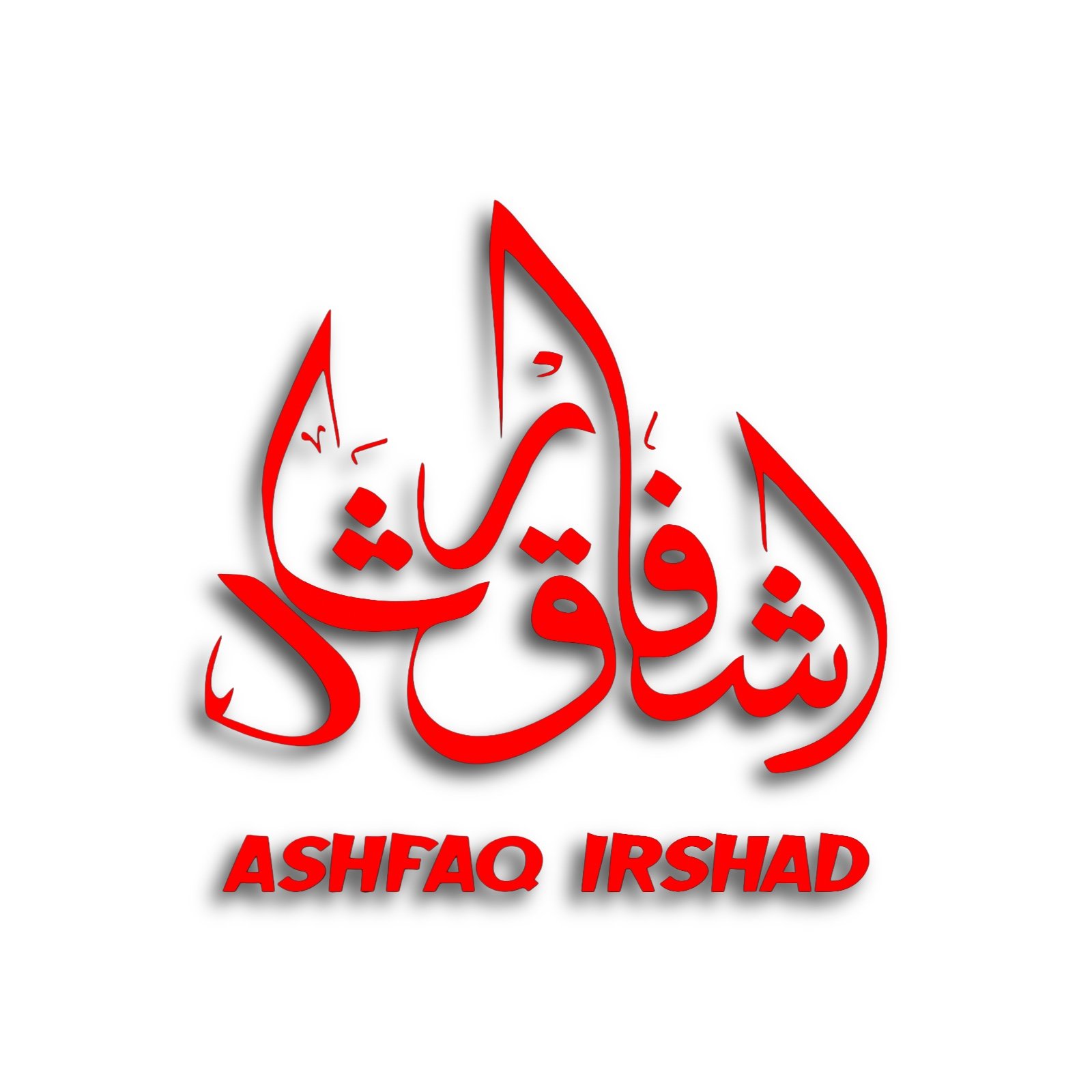 ashfaqirshad.com