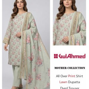 Mother Collection All Over Print (10 Suit Bundle)