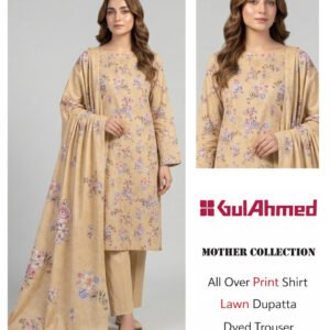 Mother Collection All Over Print (10 Suit Bundle)