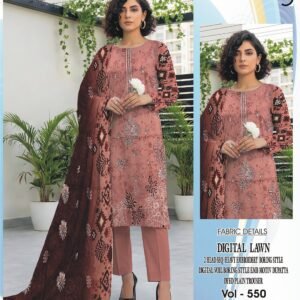 Digital Lawn 3PC (10 Suit Bundle)