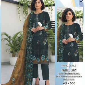 Digital Lawn 3PC (10 Suit Bundle)