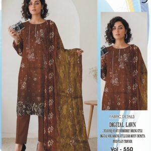 Digital Lawn 3PC (10 Suit Bundle)