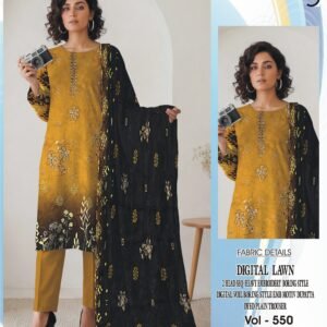 Digital Lawn 3PC (10 Suit Bundle)