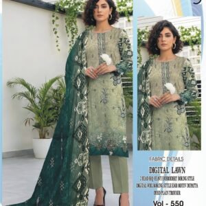 Digital Lawn 3PC (10 Suit Bundle)