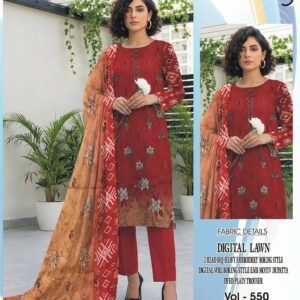 Digital Lawn 3PC (10 Suit Bundle)