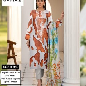 Digital Lawn 90/70 (10 Suit Bundle)