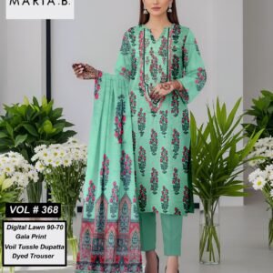 Digital Lawn 90/70 (10 Suit Bundle)