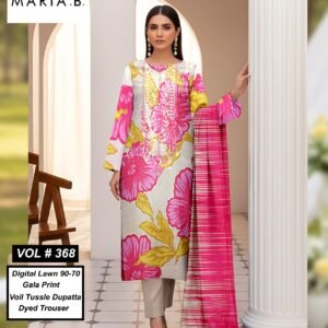 Digital Lawn 90/70 (10 Suit Bundle)