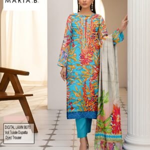 Digital Lawn 90/70 (10 Suit Bundle)