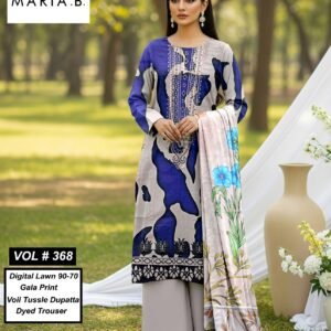 Digital Lawn 90/70 (10 Suit Bundle)