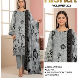 Digital Lawn 90/70 (10 Suit Bundle)