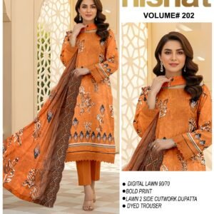 Digital Lawn 90/70 (10 Suit Bundle)