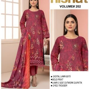 Digital Lawn 90/70 (10 Suit Bundle)