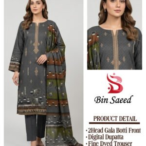 Digital Printed Shirt (9 Suit Bundle)