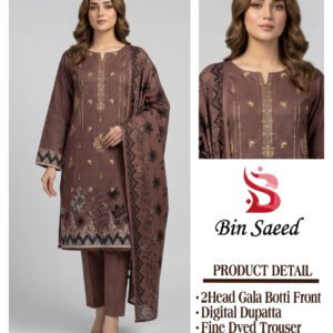 Digital Printed Shirt (9 Suit Bundle)