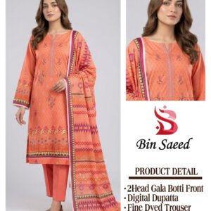 Digital Printed Shirt (9 Suit Bundle)