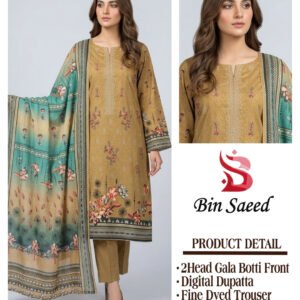 Digital Printed Shirt (9 Suit Bundle)