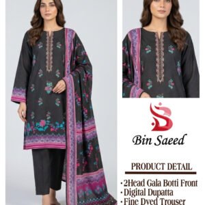 Digital Printed Shirt (9 Suit Bundle)