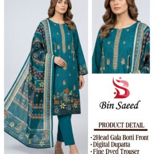 Digital Printed Shirt (9 Suit Bundle)