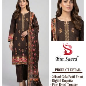 Digital Printed Shirt (9 Suit Bundle)