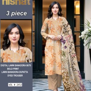 Digital Lawn Bana Dora 90/70 ( 10 Suit Bundle)