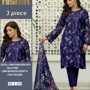 Digital Lawn Bana Dora 90/70 ( 10 Suit Bundle)