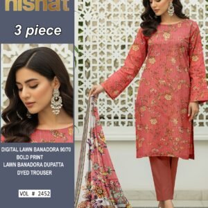 Digital Lawn Bana Dora 90/70 ( 10 Suit Bundle)