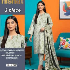 Digital Lawn Bana Dora 90/70 ( 10 Suit Bundle)