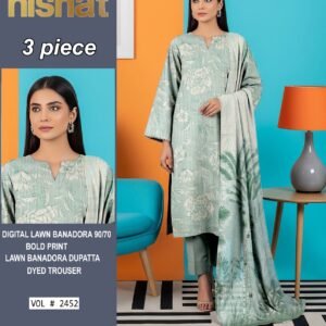 Digital Lawn Bana Dora 90/70 ( 10 Suit Bundle)