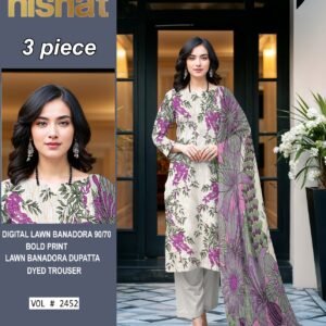 Digital Lawn Bana Dora 90/70 ( 10 Suit Bundle)