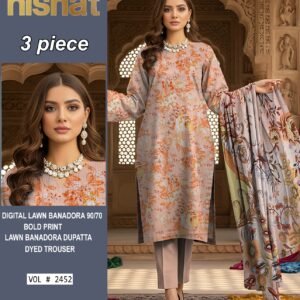 Digital Lawn Bana Dora 90/70 ( 10 Suit Bundle)