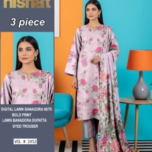 Digital Lawn Bana Dora 90/70 ( 10 Suit Bundle)