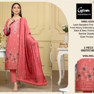 Lawn Bana Dora Fine Quality (6 Suit Bundle)