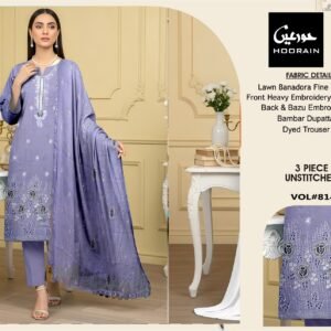 Lawn Bana Dora Fine Quality (6 Suit Bundle)