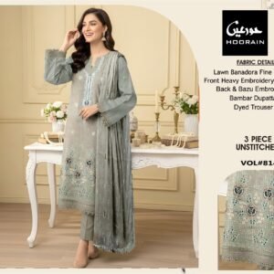 Lawn Bana Dora Fine Quality (6 Suit Bundle)