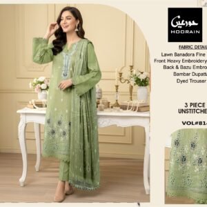 Lawn Bana Dora Fine Quality (6 Suit Bundle)