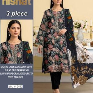 Digital Lawn Bana Dora 90/70 ( 10 Suit Bundle)