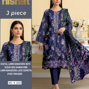 Digital Lawn Bana Dora 90/70 ( 10 Suit Bundle)