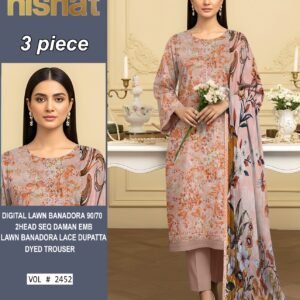 Digital Lawn Bana Dora 90/70 ( 10 Suit Bundle)