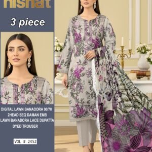 Digital Lawn Bana Dora 90/70 ( 10 Suit Bundle)