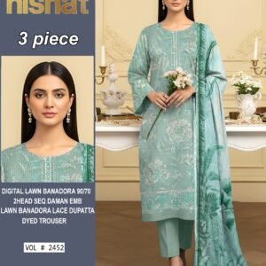 Digital Lawn Bana Dora 90/70 ( 10 Suit Bundle)