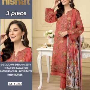 Digital Lawn Bana Dora 90/70 ( 10 Suit Bundle)