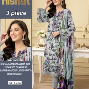 Digital Lawn Bana Dora 90/70 ( 10 Suit Bundle)