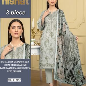 Digital Lawn Bana Dora 90/70 ( 10 Suit Bundle)