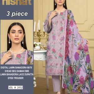 Digital Lawn Bana Dora 90/70 ( 10 Suit Bundle)
