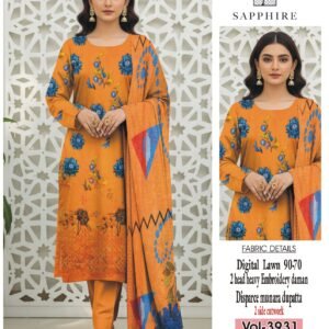 Digital Lawn  90/70 ( 6 Suit Bundle)