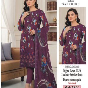 Digital Lawn  90/70 ( 6 Suit Bundle)