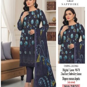 Digital Lawn  90/70 ( 6 Suit Bundle)