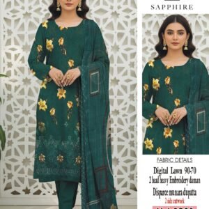Digital Lawn  90/70 ( 6 Suit Bundle)