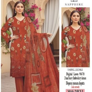 Digital Lawn  90/70 ( 6 Suit Bundle)